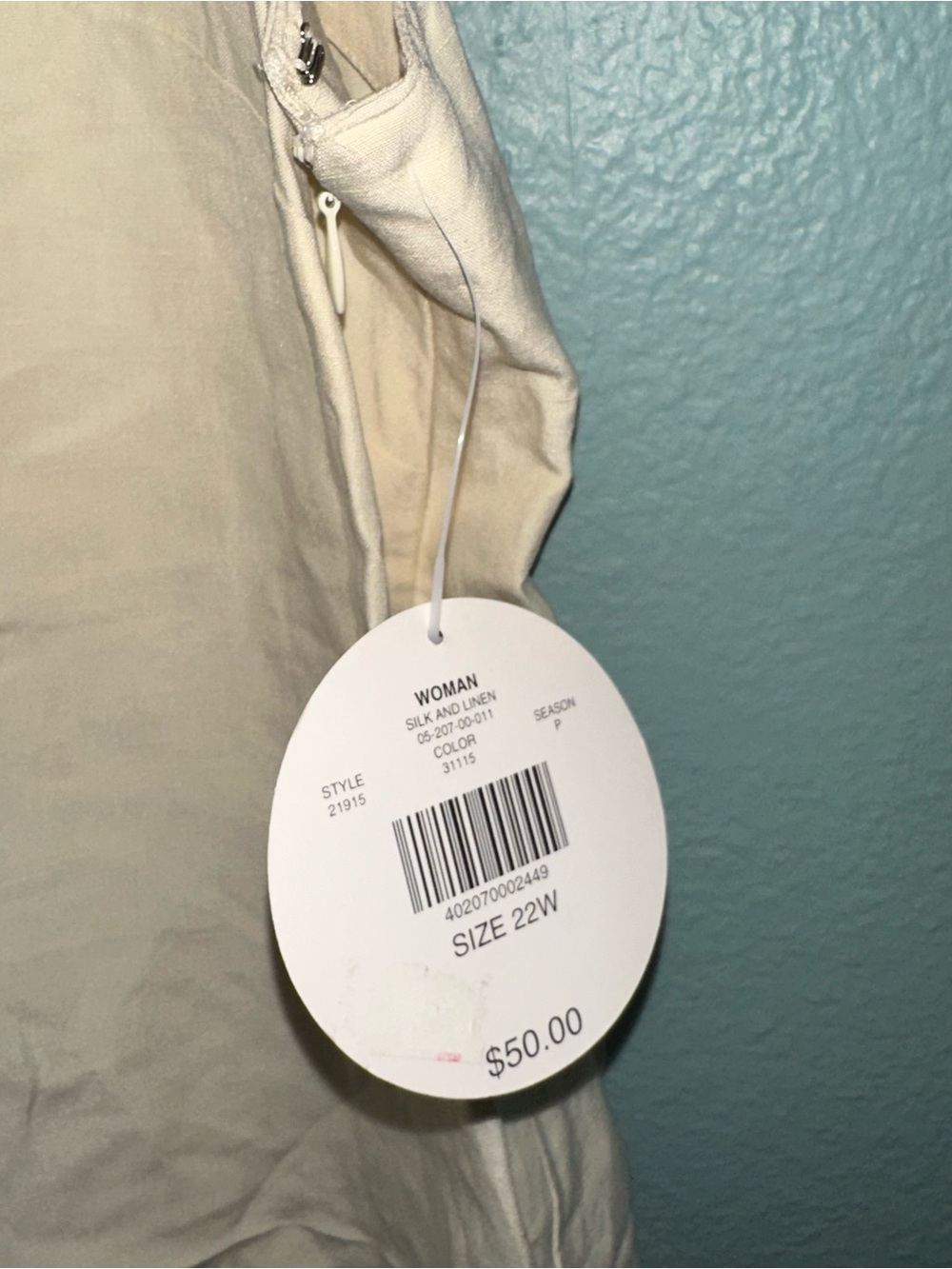 Linen silk blend cream top - Picture 3 of 4
